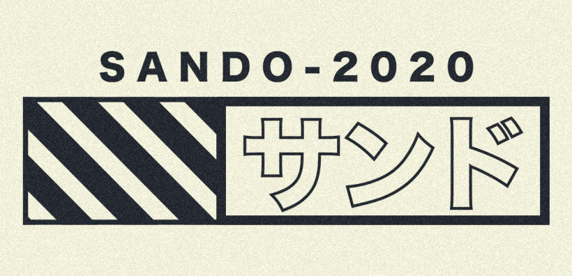 MEMORY INTERRUPTED - SANDO 2020 11