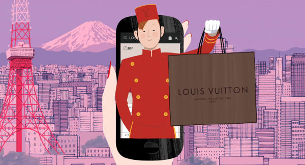 Louis Vuitton e-commerce / m-commerce campaign | Domestika
