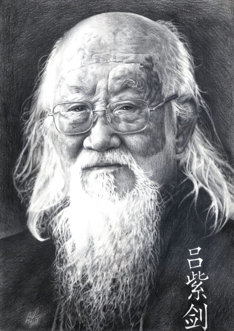 Retrato del Gran Maestro Lu Zijian | Domestika