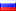 Federación Rusa